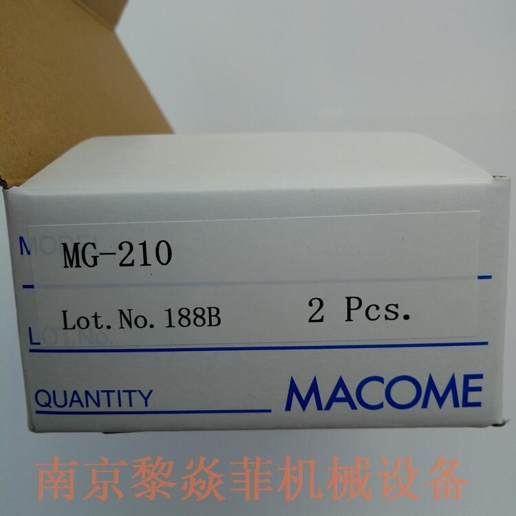 SIE-120直線位移傳感器Macome研究所遼寧阜新