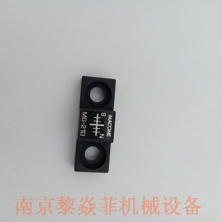 MG-210B導(dǎo)向傳感器（步進(jìn)式）株式會(huì)社Macome浙江衢州