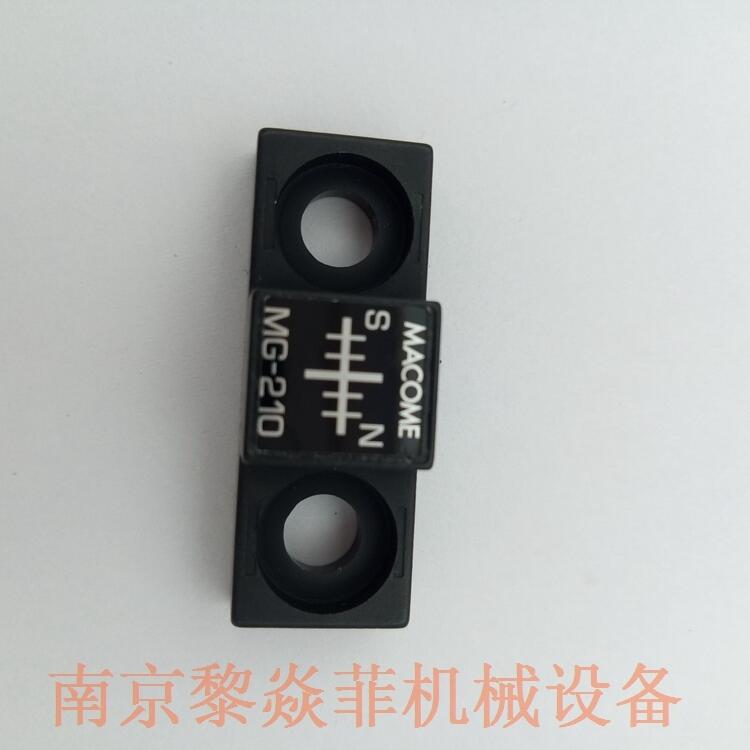 SIC-400C1軸傾斜角檢測器Macome江蘇淮安