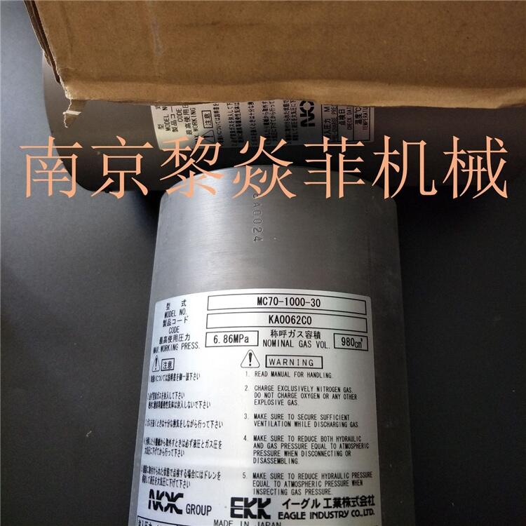 NOK/EKK工業(yè)橡膠/樹脂制品PAL101-052江蘇鹽城鹽都