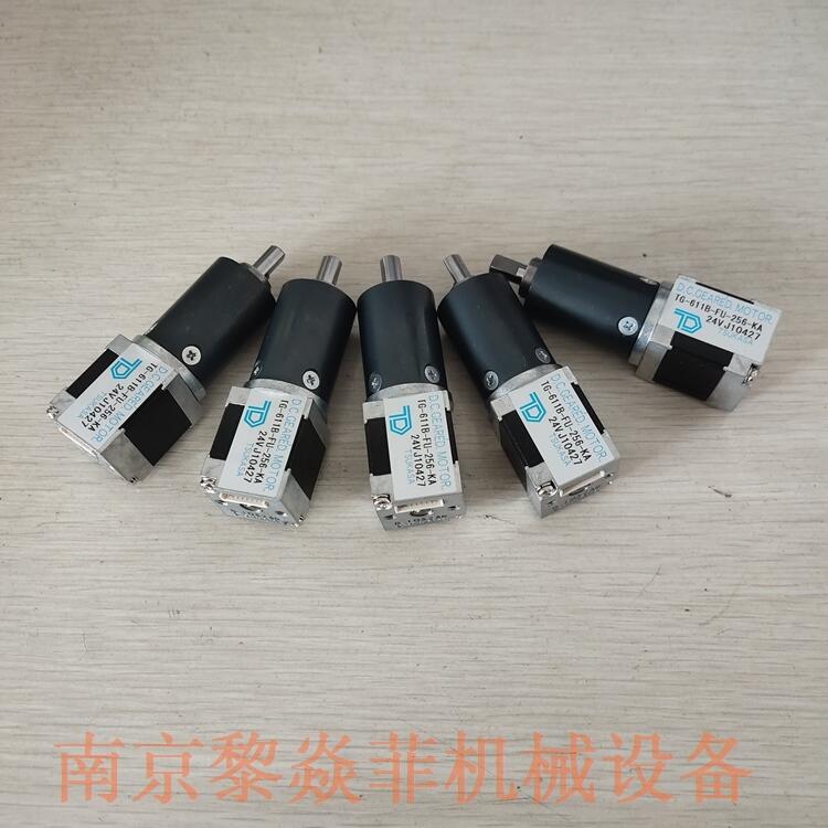 馳卡沙高輸出馬達TG-201B-EU-61.2-KA,24V日照嵐山