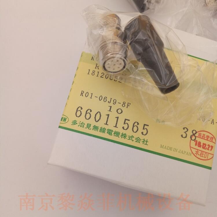 多治見無線電機(jī)株式會(huì)小圓接頭PRC03-10RC1-1廣東英德