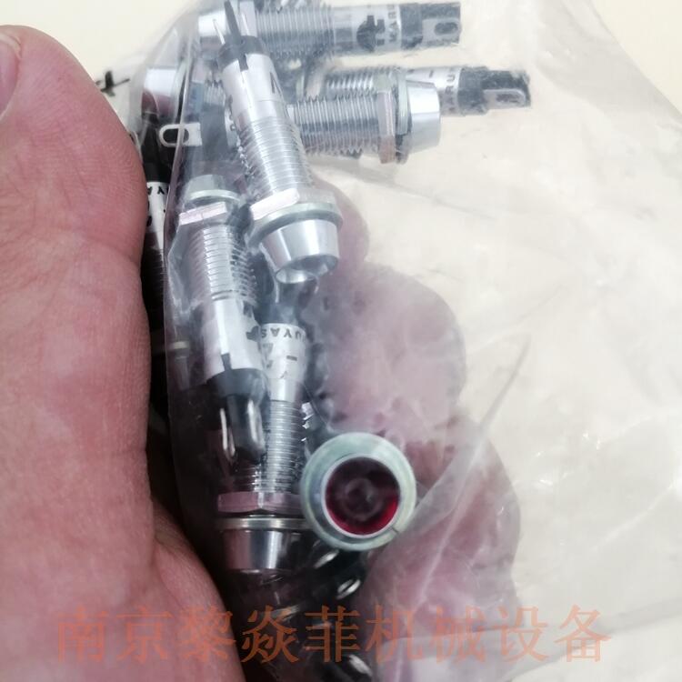 丸安電業(yè)株式會社大型LED球燈BLR-24CLHS-C江蘇徐州豐縣