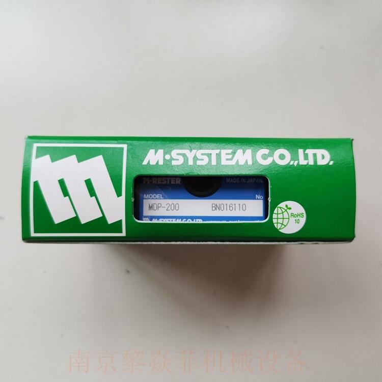 愛模M-System技研會(huì)社傳感器信號(hào)避雷器M6DWVS  M8BS2-042