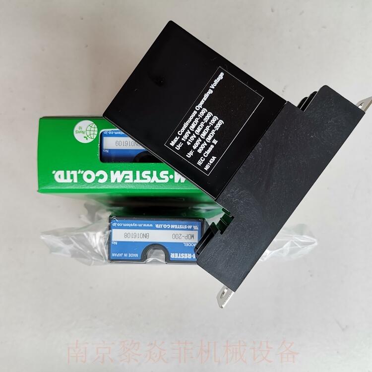 愛(ài)模M-System機(jī)架安裝型BX-W1  M8BS-8K3