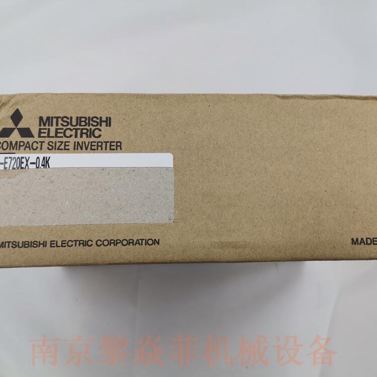 三菱電機自動化設(shè)備變頻器減速馬達FR-E820S-1.5K-1/-4/-5遼寧省營口老邊