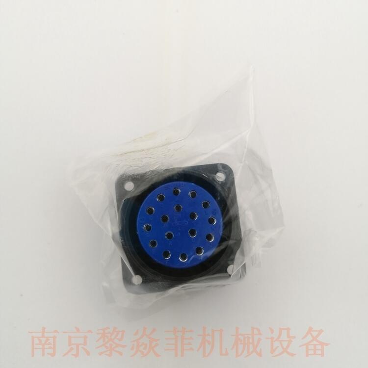 電子工業(yè)DDK連接器CM10系列D/MS25043-20D(R1)揚州維揚