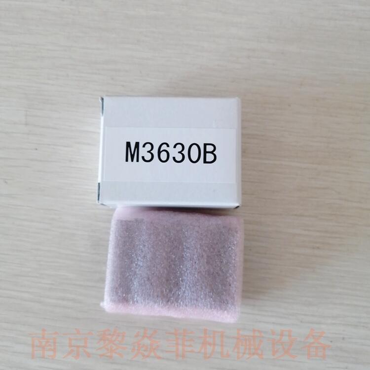 MTT轉(zhuǎn)換器CB4000溫度轉(zhuǎn)換器MS2903