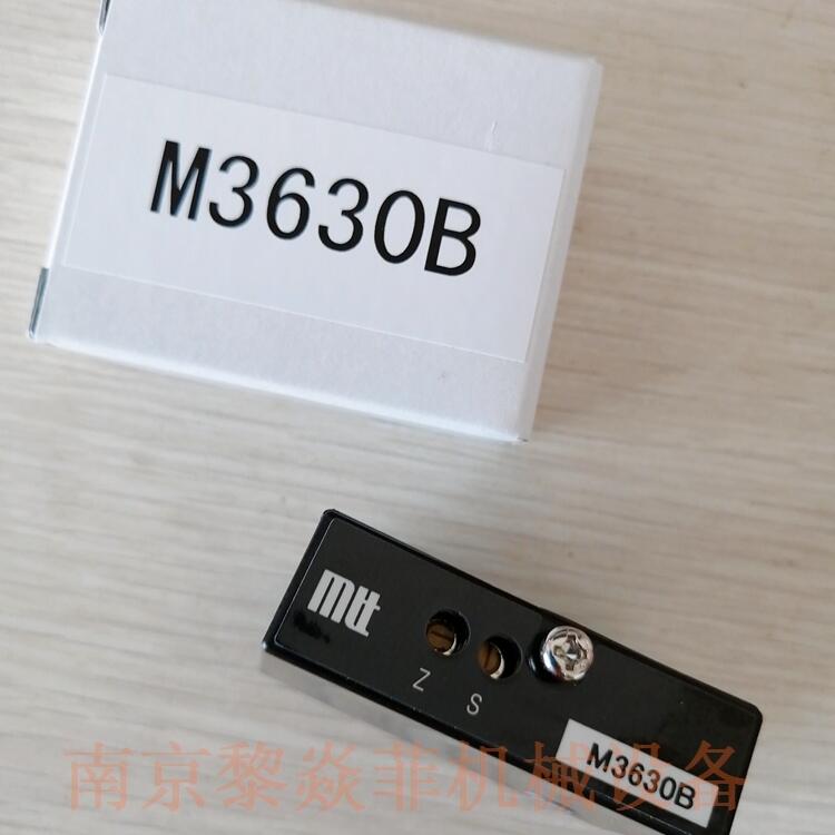 日本MTT轉(zhuǎn)換器MS4944電源MS3808