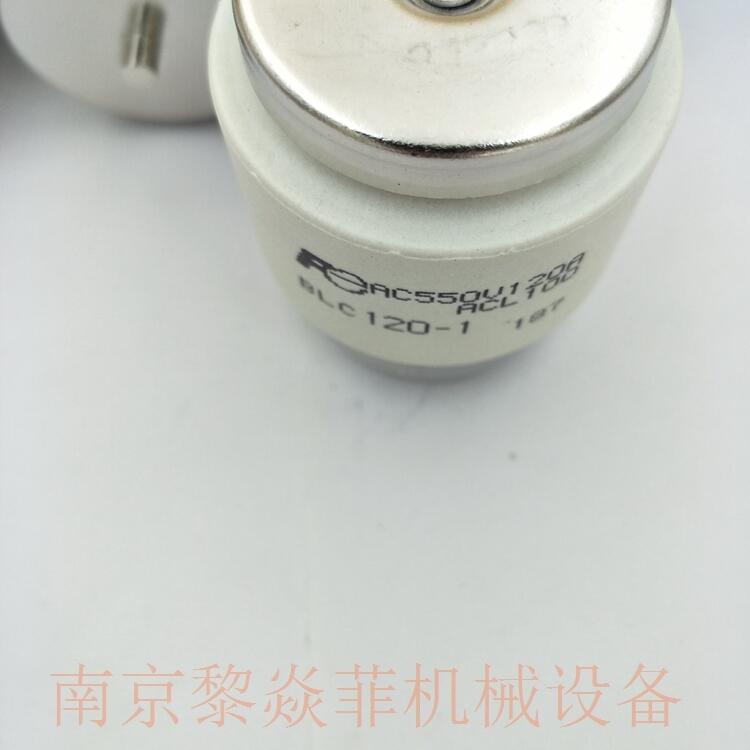 富士電機電流熔斷器TMF-3-50江蘇新北