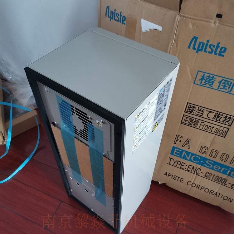 日本APISTE電氣柜空控制盤(pán)用冷氣ENH-P110L-200CE-N天津西青