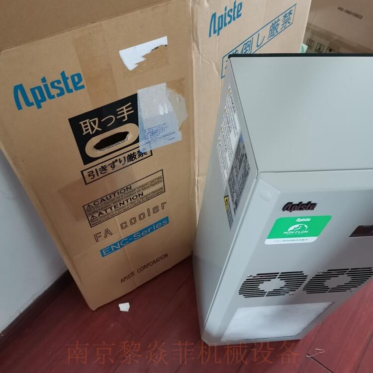 APSITE工業(yè)空調(diào)控制面板冷卻器ENH-110L(R)-200廣東湛江徐聞