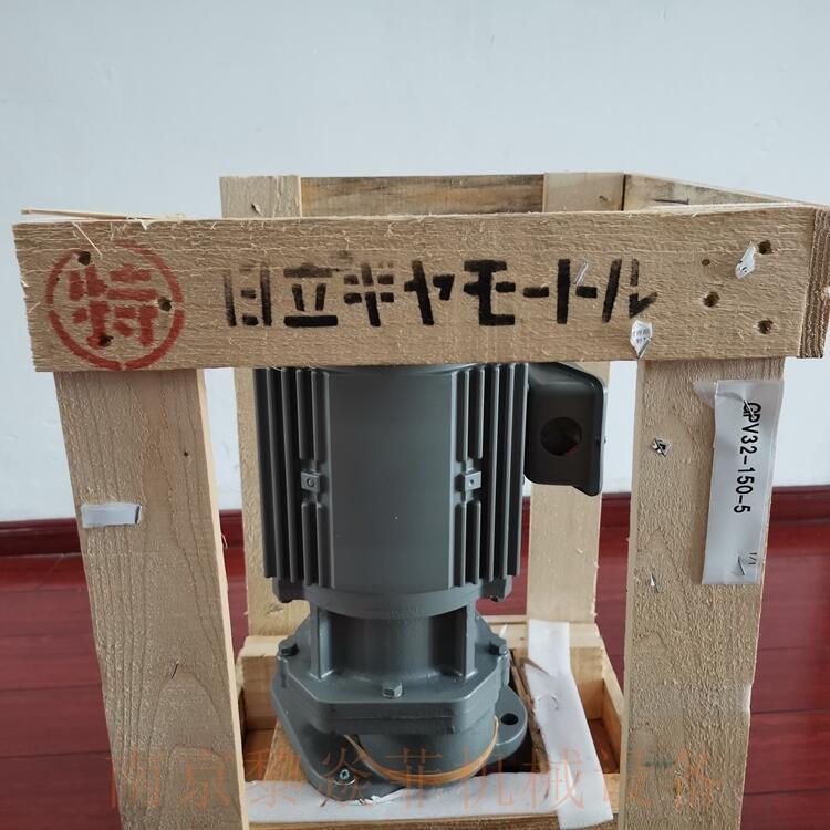 日立株式會社齒輪電動機GPV48-370-15湖北黃石