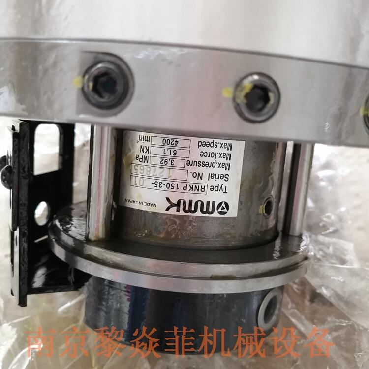 MMK中空斜退三爪動力卡盤QJCA5-6-42-02PS-10江蘇泰州