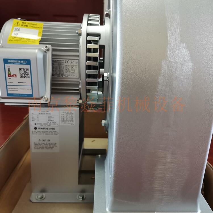 showadenki鋼板電動鼓風(fēng)機EC-75TG-R313設(shè)備冷卻用江蘇宿遷