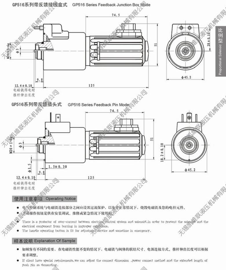 荊州JBK3-250,機床控制變壓器優(yōu)質(zhì)產(chǎn)品