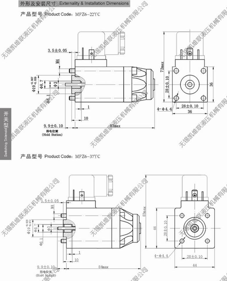 肇慶JBK5-2000,機床控制變壓器廠家直銷