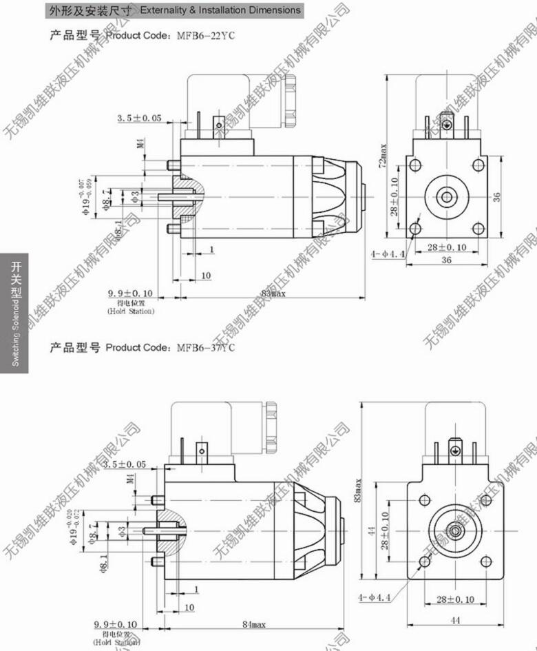 巴彥淖爾IWA1314-063A,差動(dòng)電感式直線位移傳感器,優(yōu)質(zhì)產(chǎn)品