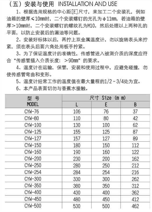 賀州WU-A10*1P,WU-A10*3P,回油過(guò)濾器優(yōu)質(zhì)產(chǎn)品