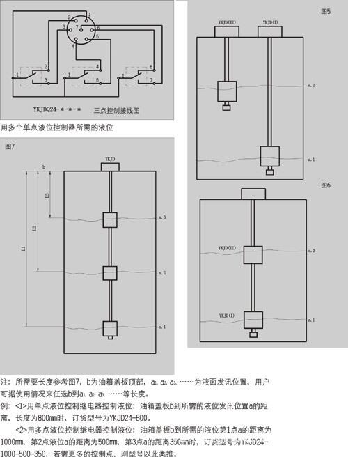 安慶QYL-400*400,回油過濾器廠家直銷