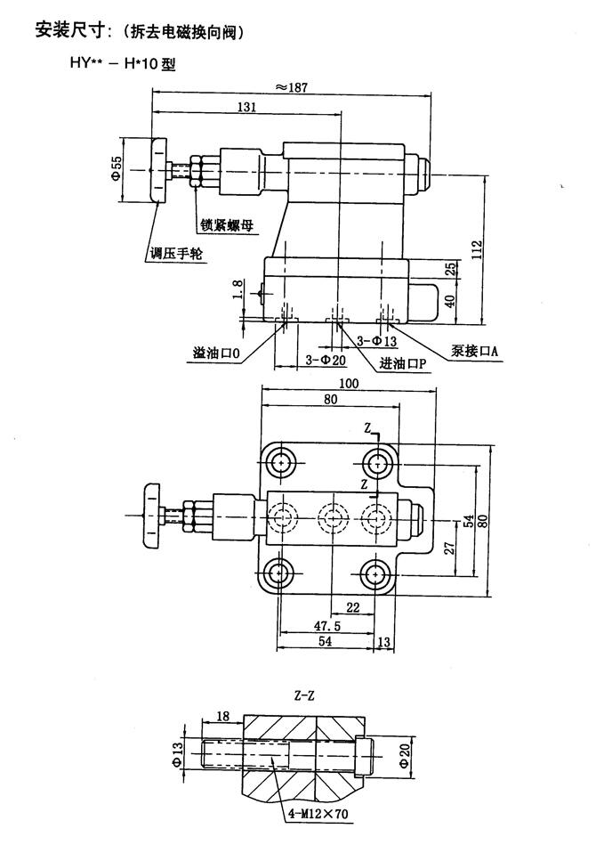 常州LDF-B10H-S,單向節(jié)流閥廠家直銷