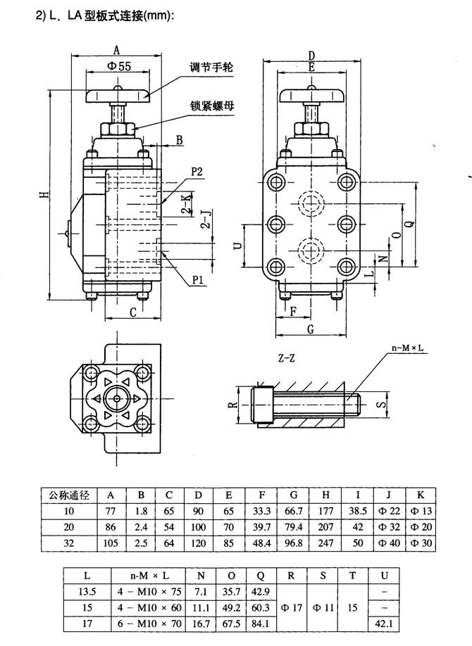 無(wú)錫34BX-H10B-TZ,電磁換向閥現(xiàn)貨供應(yīng)