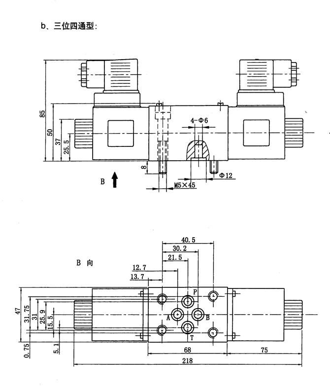 無錫22E-10,電磁換向閥廠家直銷