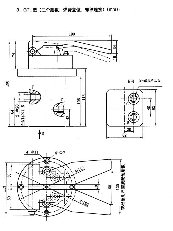 白山34BK-H10B-ZZ,電磁換向閥現(xiàn)貨供應(yīng)