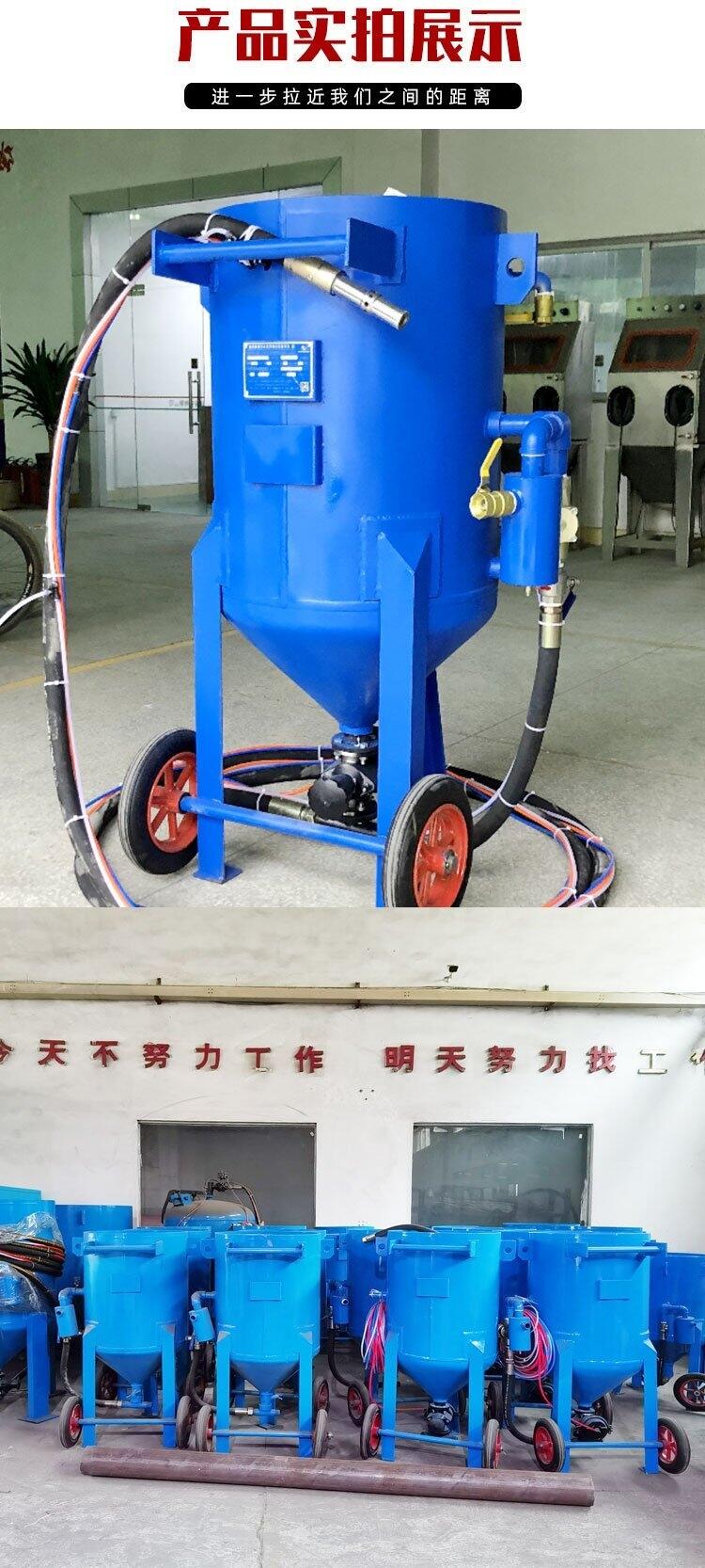 滄州市安興機(jī)械噴砂除銹氣動(dòng)控制可按需要定制