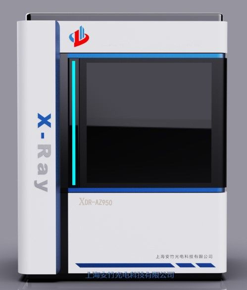 TX-RAYzyO(sh)