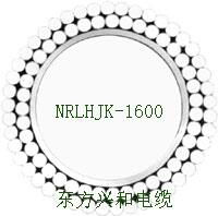 1600NRLHJK鋁管支撐耐熱擴(kuò)徑導(dǎo)線