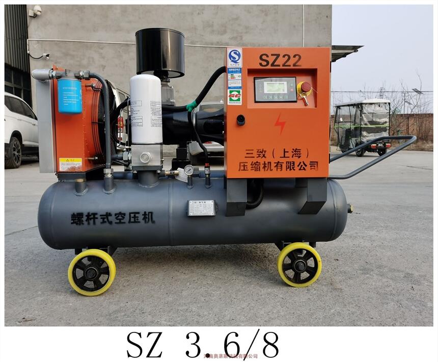 移動螺桿氣泵 75kw電移空壓機  噴漿專用 干噴濕噴 外墻真石漆噴涂 破樁