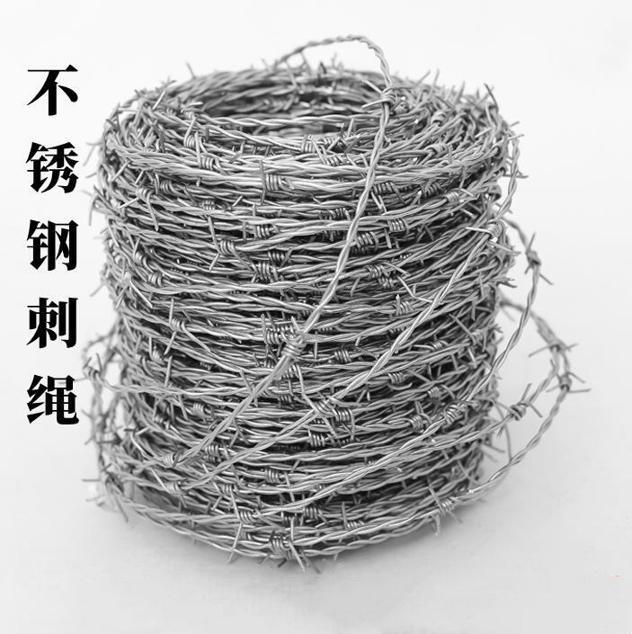 遼寧現(xiàn)貨鋼絲刺繩廠家供應沈陽鍍鋅單絲刺繩大連加粗電鍍鋼刺絲