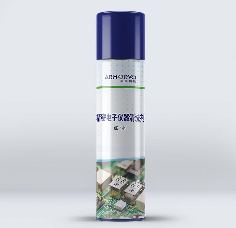 CK-141數(shù)控精密電子儀器清洗劑特點及應用范圍天津阿莫