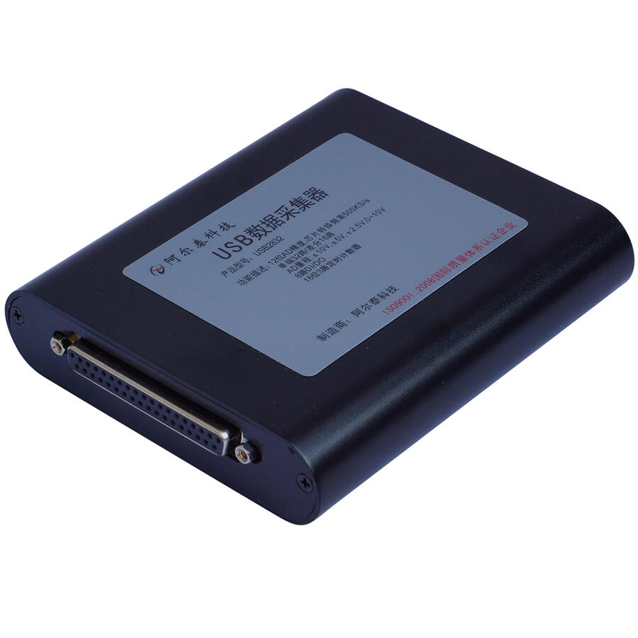 阿爾泰科技USB2381/2383編碼器采集卡PWM脈沖輸入輸出