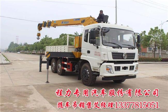 克拉瑪依5噸6.3噸原廠(chǎng)六驅(qū)隨車(chē)吊貨車(chē)帶吊拉多少貨