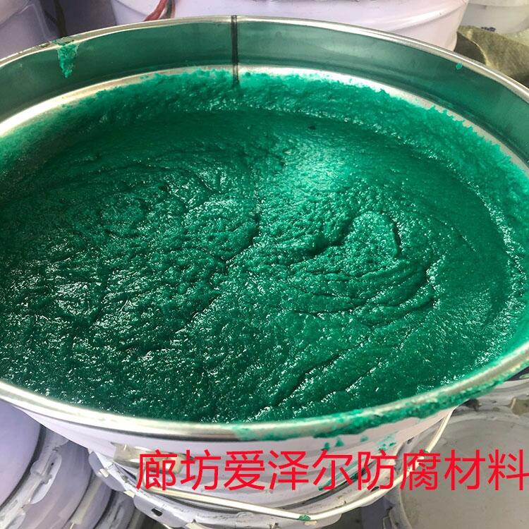 廣東污水池防腐施工涂料廠家直銷環(huán)氧樹脂膠泥