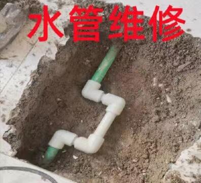 太原水管漏水維修 換馬桶配件 換彎頭鑄鐵管衛(wèi)生間頂上漏水維修