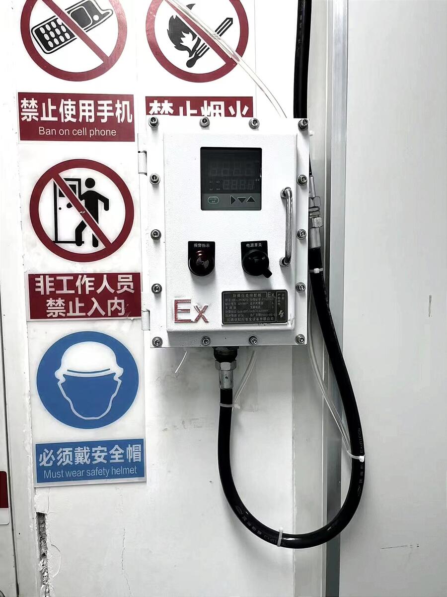 防爆風壓報警 SJ-P05KPA進出口壓差報警器