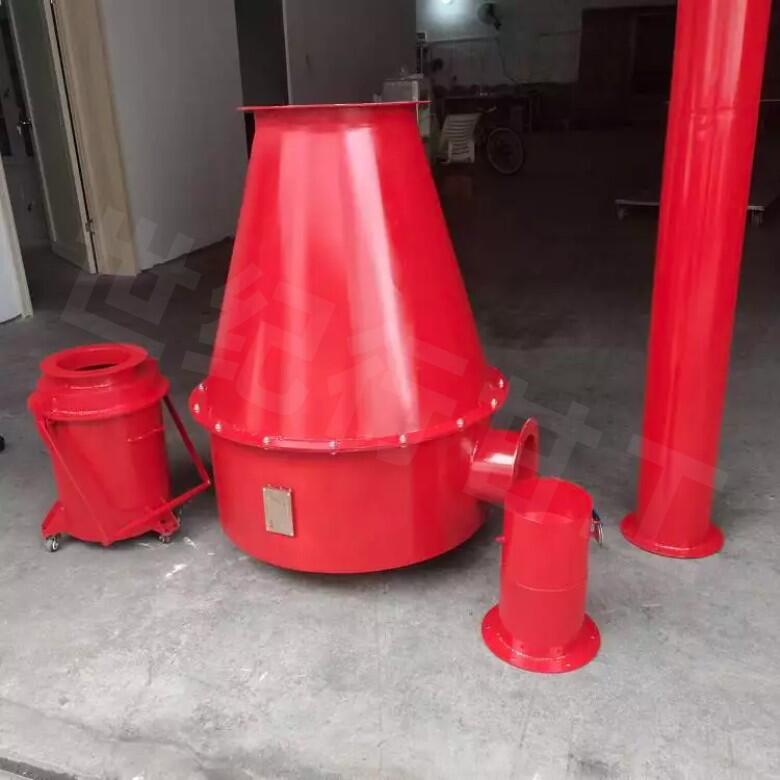 碳素廠旋流式火花捕捉器