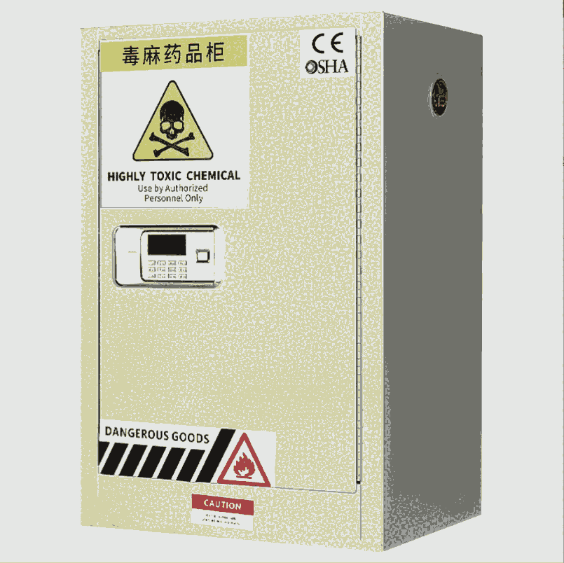 防火防爆45加侖安全柜化學(xué)品