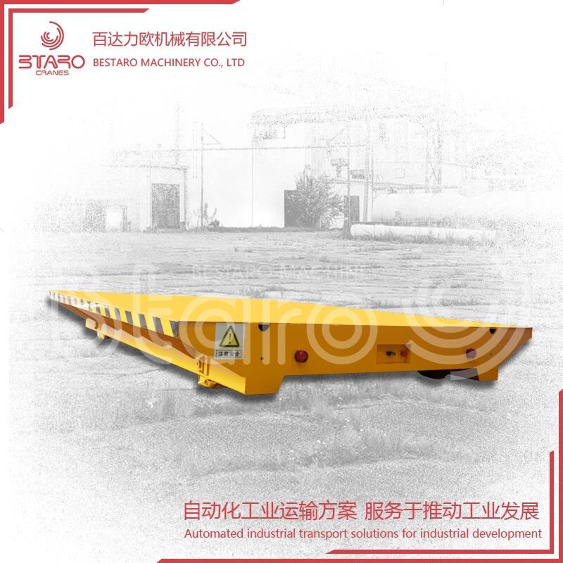 電動(dòng)軌道平板車(chē)低噪音廠區(qū)貨運(yùn)電纜卷筒軌道車(chē)非標(biāo)定制廠家