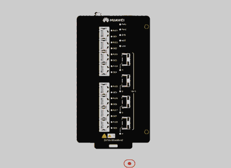 華為交換機(jī)S5735I-S8U4XN-V2