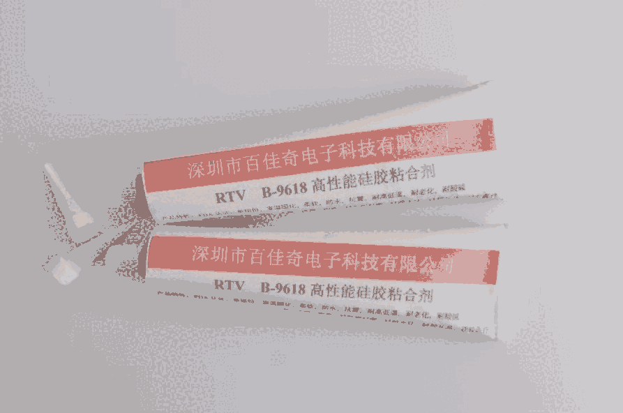 硅膠粘鋁合金用什么膠水.硅膠粘鋁合金膠水