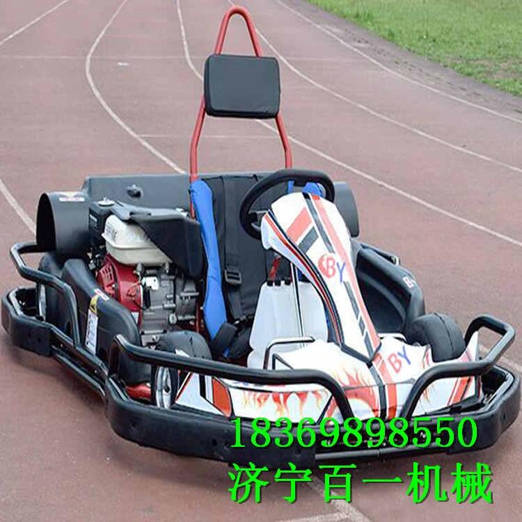 成人卡丁車(chē) 漂移卡丁車(chē) 百一直銷(xiāo)