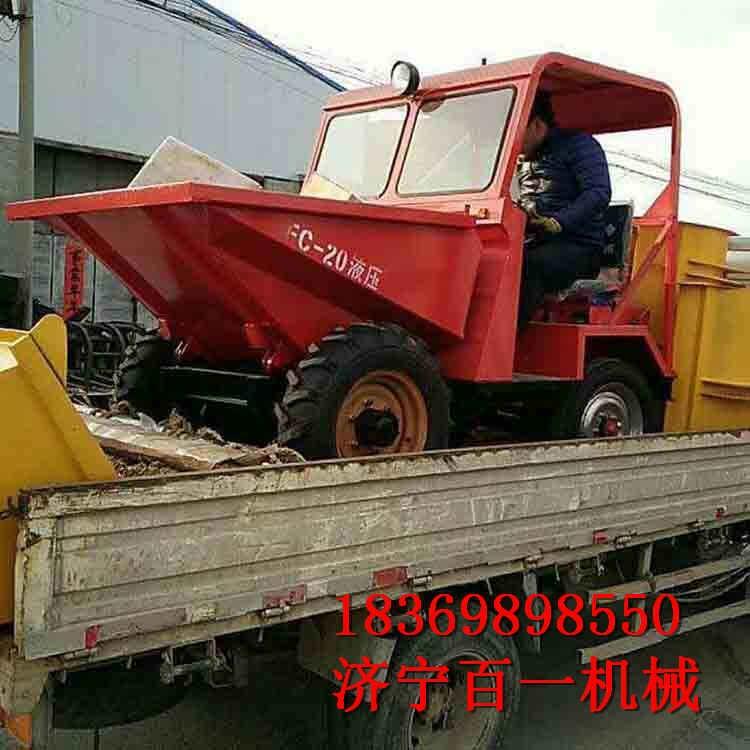 供應(yīng)建筑工地用翻斗車 前卸式工程翻斗車