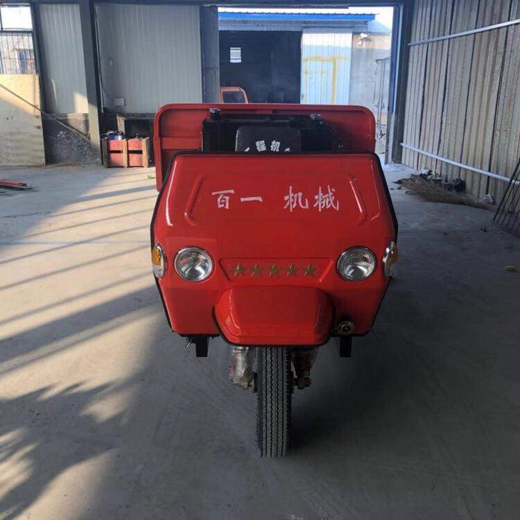 自卸柴油三輪車 電啟動(dòng)的工程車 砂石運(yùn)輸車