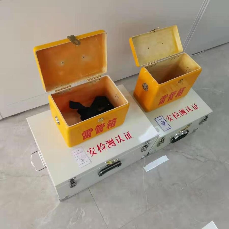 玻璃鋼火工品箱爆破工具箱