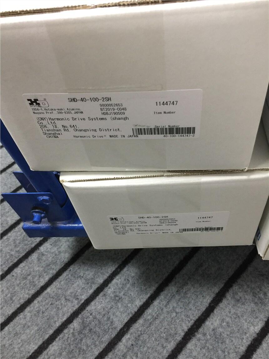 彎箍機 專用HD諧波減速機CSF-3B-30-1U-CC-SP