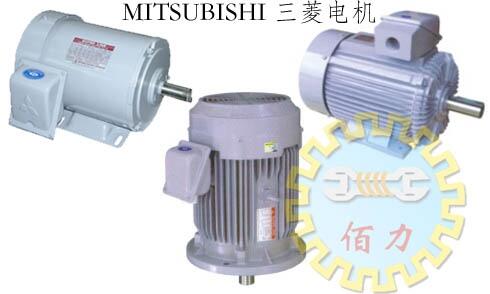 三菱MITSUBISHI電機(jī) 型號(hào)齊全 現(xiàn)貨庫(kù)存